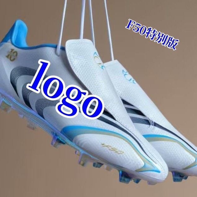 Cross-Border Foreign Trade New Model F50 Special Edition Low-Top Waterproof Laceless Fg Spike Training Soccer Shoes for Men, Women, and Teenagers foto QC de 1688 en Qualit.ly