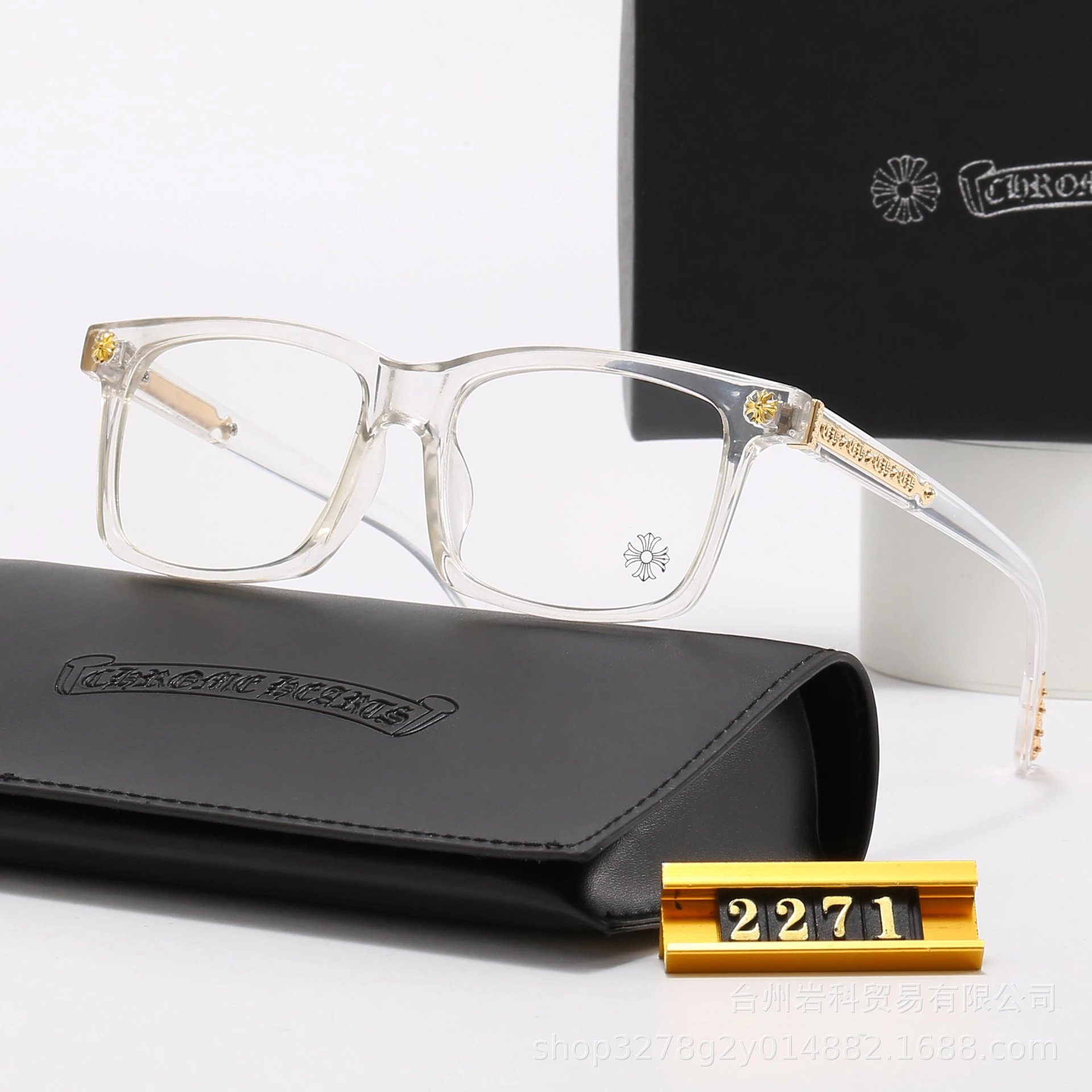 Chrome Hearts 2271 Glasses