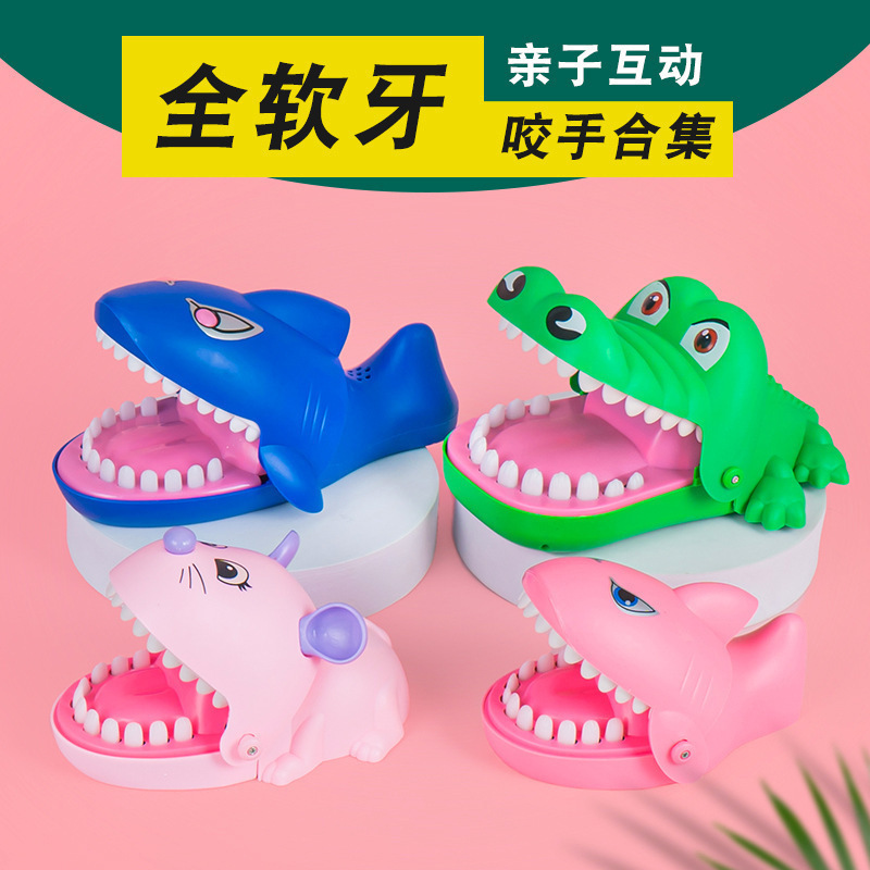 Children's toy electric luminous bite finger tooth extraction alligator parent-child adult trick big mouth soft teeth bite hand shark