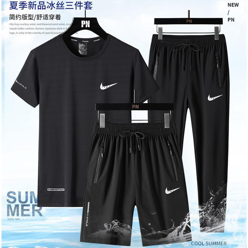 Three-Piece Ice Silk Suit for Men 2025 Summer New Men's Casual Suit Trendy Brand Fitness Running Sports Men's Clothing