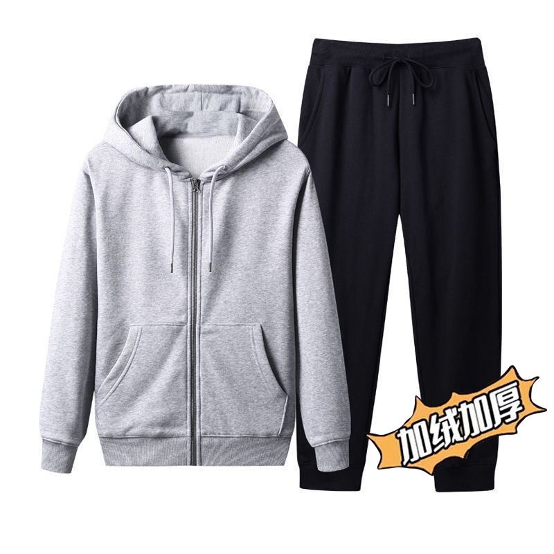 Cardigan Sweater Suit Men's Autumn and Winter Fleece-Lined Loose Autumn Men's Sports Casual Sweater Pants Students Wear Two Pieces