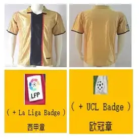 2001-02 B.Arce1On Away Retro Short Jersey【Id:4802104922】