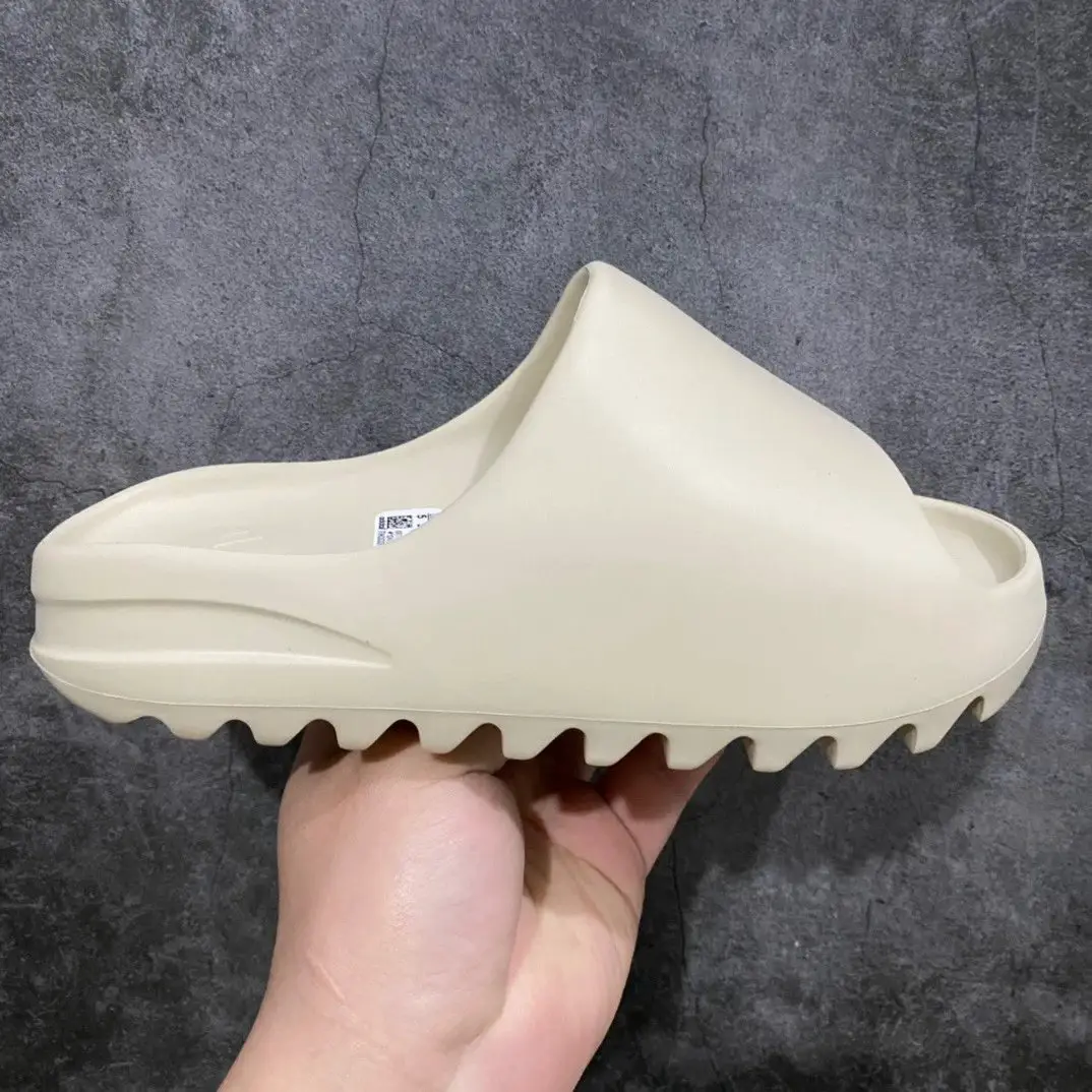 Adidas Yeezy Slide Bone