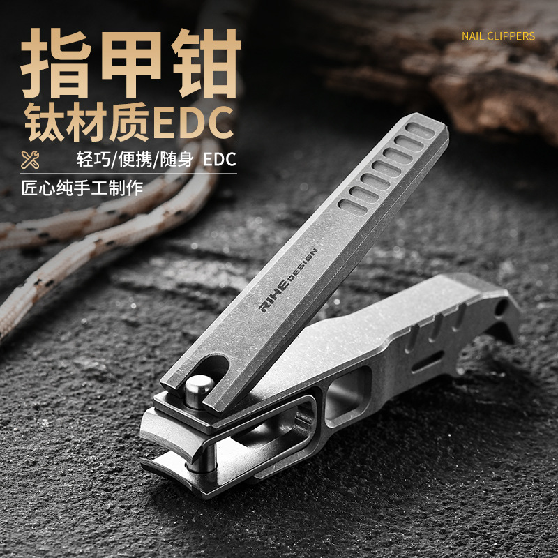 High-End File Individually Packaged Portable Storage Large Set of Nail Clippers Customized Single Set of Nail Clippers