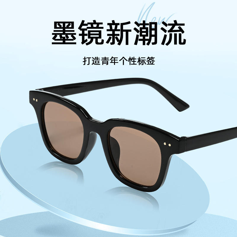 St1001 Xiaohongshu Same Style Sunglasses for Men, Retro Trendy Douyin Cross-Border Sunglasses for Women, High-End Driver's Glasses