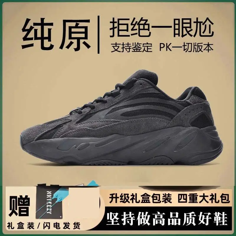 潮*椰子鞋