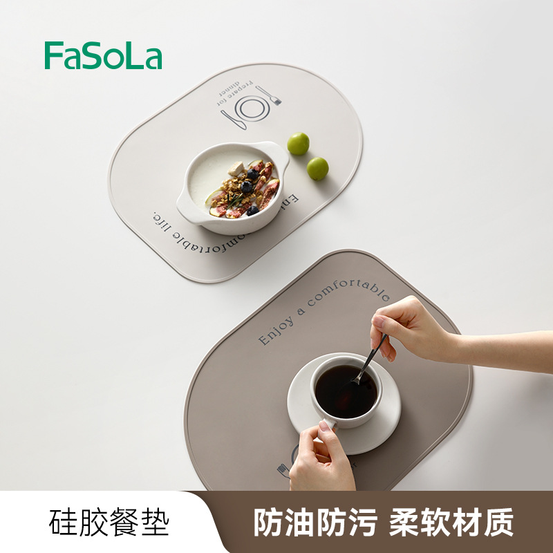 FaSoLa Household Insulated Dining Table Mat Anti-scalding Non-slip Coaster High Temperature Waterproof and Oil-proof Food Grade Silicone Placemat