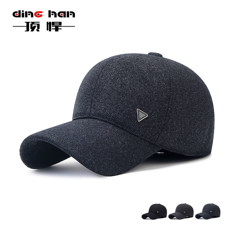 Middle-aged and elderly hat men's winter baseball cap thickened warm cold dad grandpa ear protection old man cap