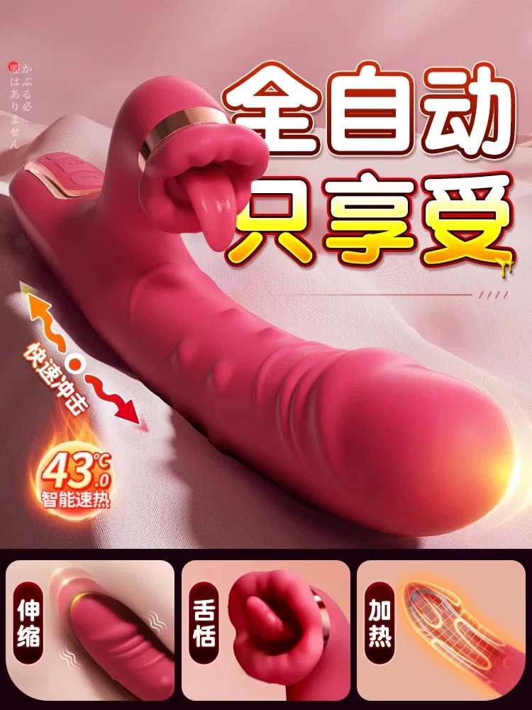  Masturbation Device for Women, Special Erotic Products for Women, Adult Toys, Strong Vibration Clitoral Orgasm Artifact Av