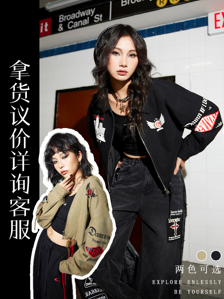 Tuogu Trendy Brand Spring Women's Clothing Lapel Jacket Hot Girl Khaki Trench Coat Short Zipper Top Jacket New Style