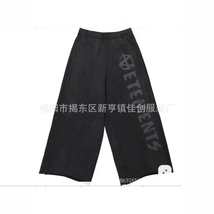 Y2k baggy jeans women trend casual lady denim pants women's jeans