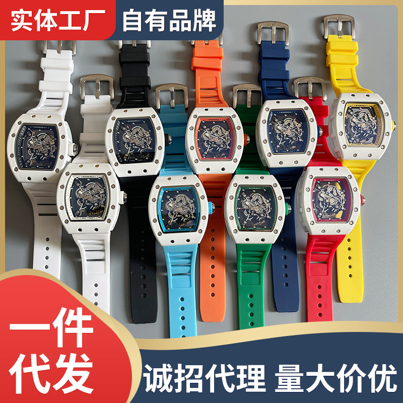 Richard Mille White Skeleton Dial White Rubber Strap Watch