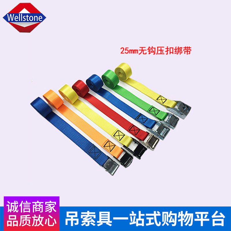 Buckle Strap Manufacturer Supplies Hookless Tightening Snap Fastener Tightening Car Luggage Fixing Buckle Tightening Strap