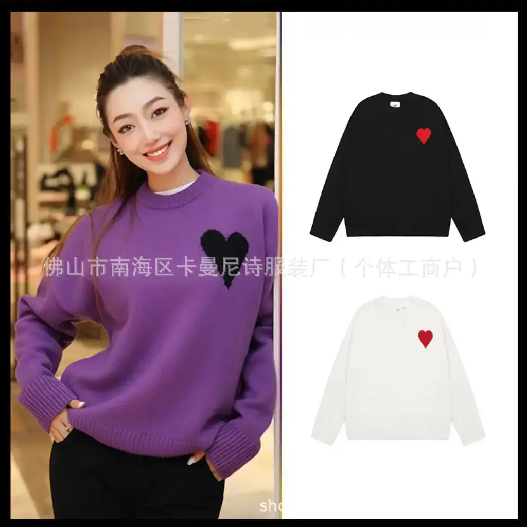 AM Heart Jacquard Round Neck Sweater