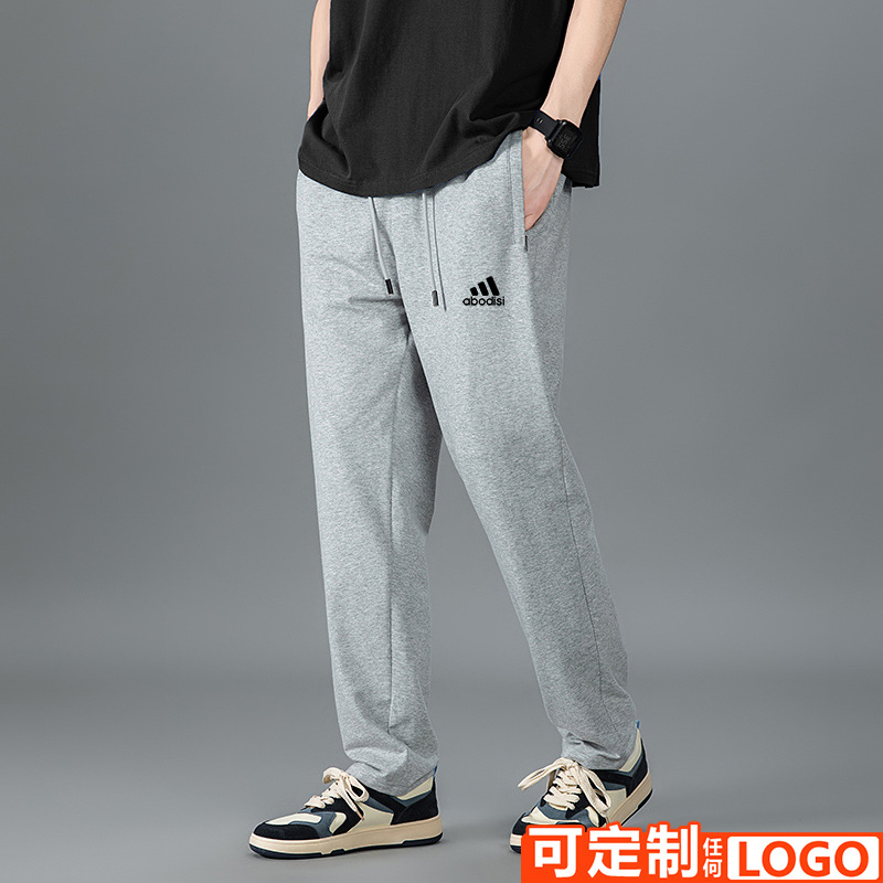 Spring and Autumn sports loose casual trousers men's outer wear 95 cotton sports pants straight sweatpants can be printed logo