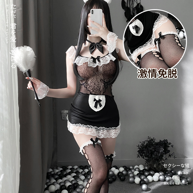 Sexy Lingerie Sweetheart Maid Fishnet Dress Set Black Silk Seductive Uniform Cross-Border Wholesale Maid 7444 See-Through Fishnet Dress