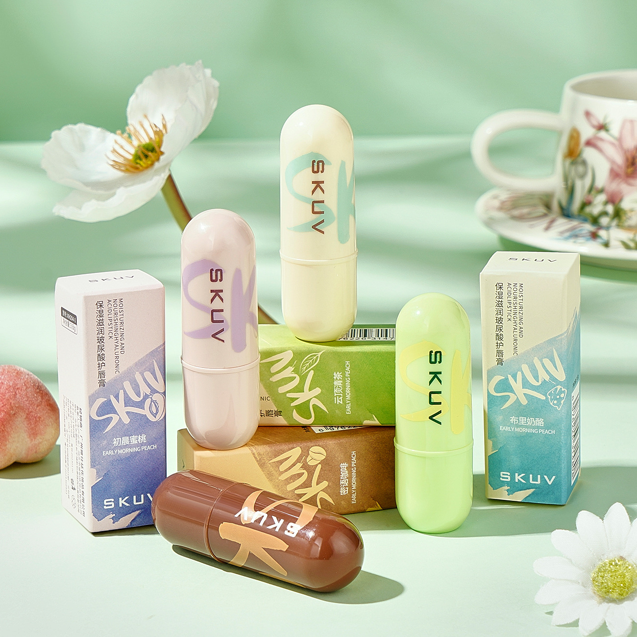 SKUV Moisturizing Hyaluronic Acid Lip Balm Colorless Fading Lip Pattern Moisturizing and Moisturizing Lips