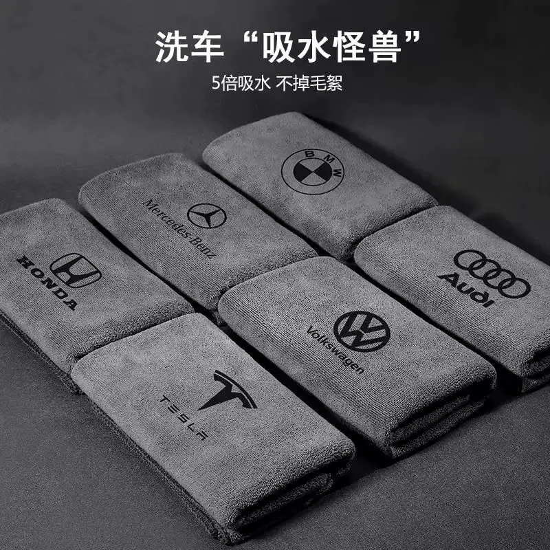 保洁专用抹布吸水不掉毛加厚毛巾擦地清洁厨房家用清洁布擦车布