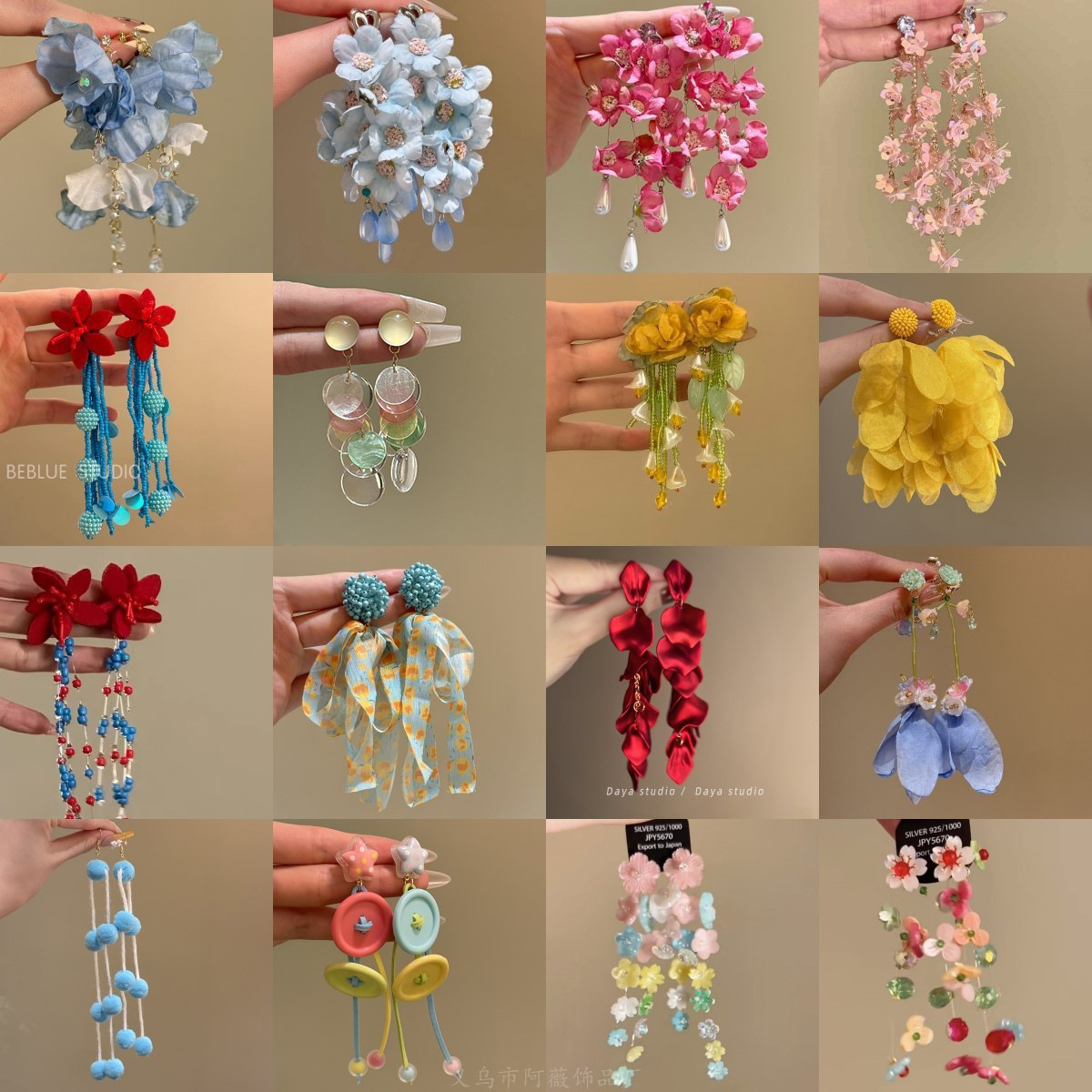 Flower Sweetheart ~ Retro Contrast Color Flower Beaded Tassel Earrings Women's Holiday Style Exaggerated Earrings Ethnic Style Earrings