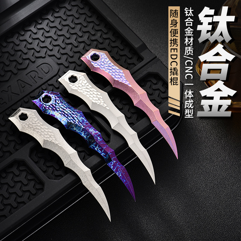 Factory Direct Sales Cross-Border Titanium Alloy Tea Needle Outdoor Camping Tool Edc Hand Stab Camping Self-Defense Titanium Alloy Hand Stab
