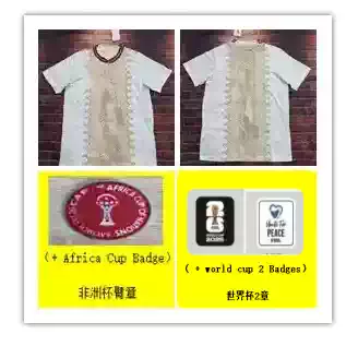 骉 2026 M.orocc away fans  jersey【ID:4263230915】S-4XL