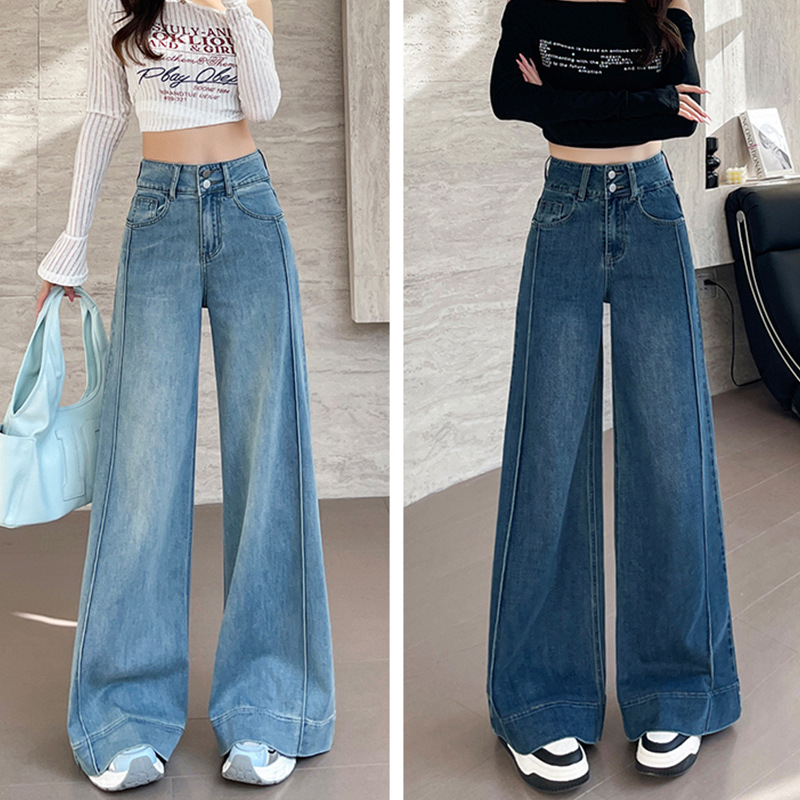 Women's Korean-style All-match Stretch Wide Leg Jeans Women's Spring and Autumn Slimming Cropped Trumpet Pants