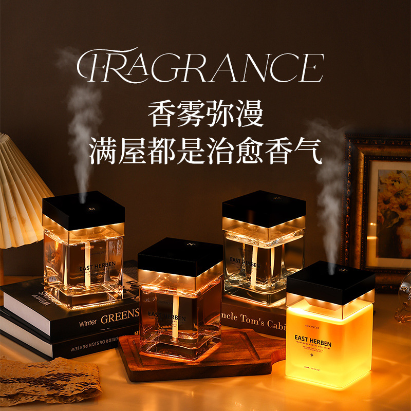 Fireless Aromatherapy Large-Capacity Smart Indoor Long-Lasting Automatic Spray Ambient Light Aromatherapy Home Indoor Essential Oil Fragrance