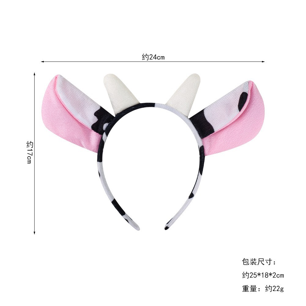 Cross-border source Halloween headband cartoon horn children animal headband plush hair accessories cute cow headband female
