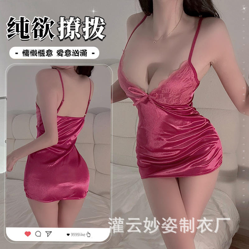 Sansheng Yin Sexy Lingerie Pure Desire Sling Nightgown Thin Lace Chic Hip Pajamas suit 8237