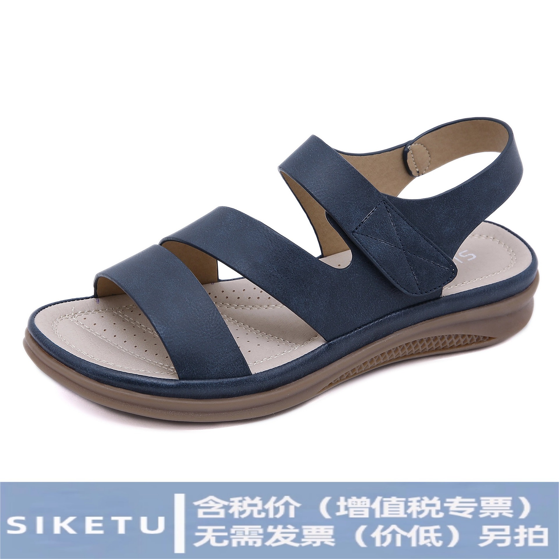 New 2026 European and American Style Women's Sandals, Cross-Border Casual Lightweight Large Size Retro Wedge Comfortable Sandals, Dropshipping Available