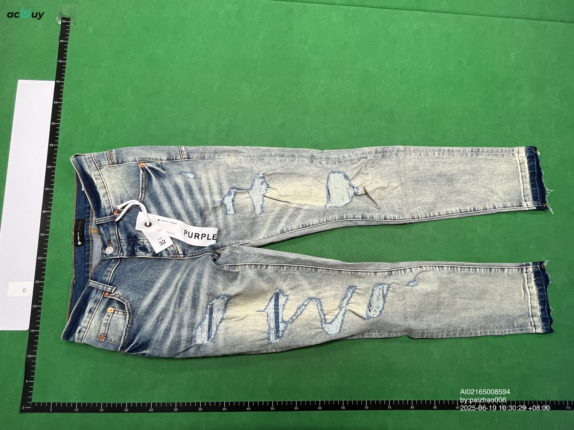 Purple Brand Jeans QC