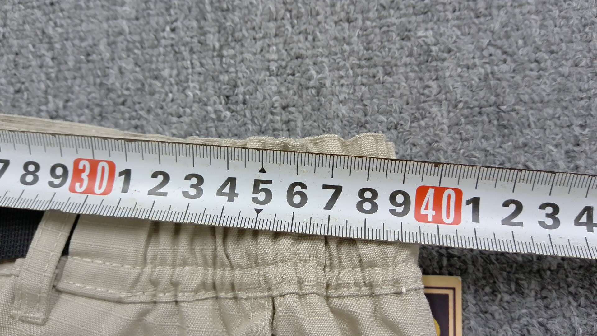 Evil-khaki five-pointed star shorts QC