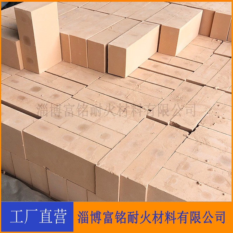Zibo refractory material manufacturer direct sales clay brick insulation brick high aluminum brick light insulation brick