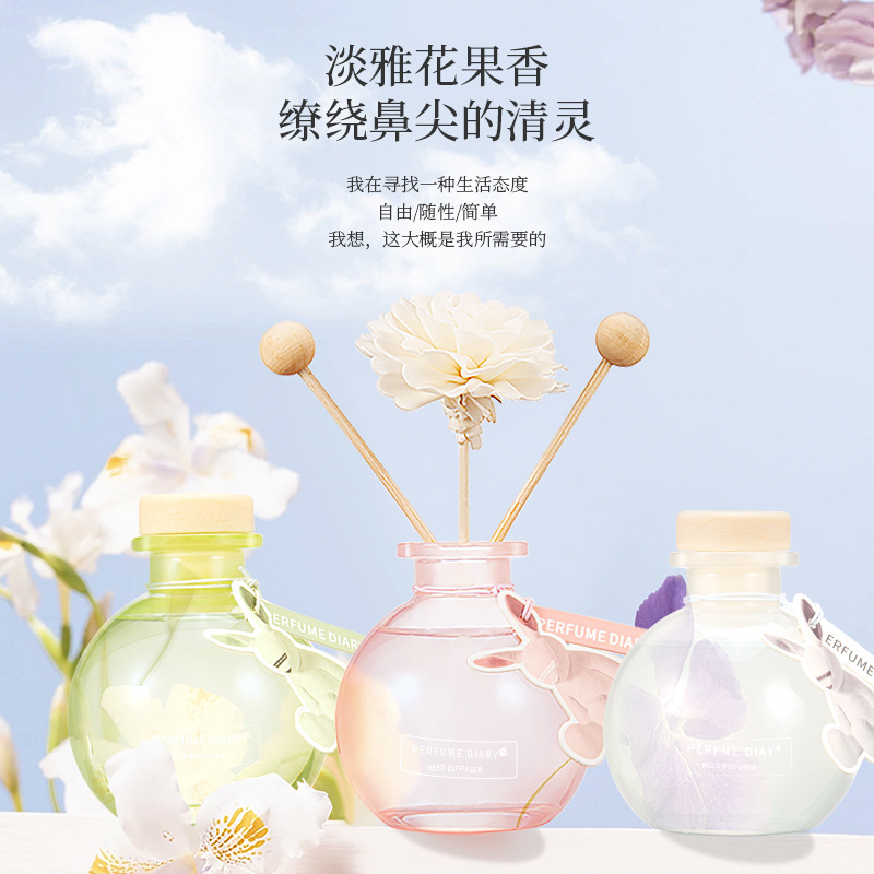 Perfume diary fire-free aromatherapy elegant flower and fruit fragrance lasting fragrance indoor fragrance Audi silk aromatherapy