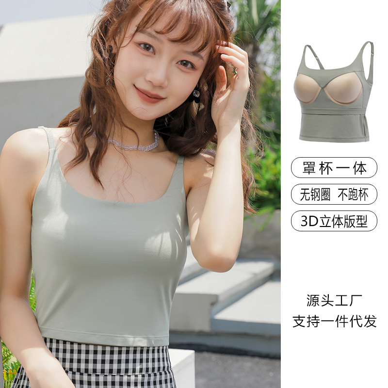 Camisole for Women with Built-In Bra, Summer Top with Chest Pads, Integrated Design, Makes Large Busts Appear Smaller