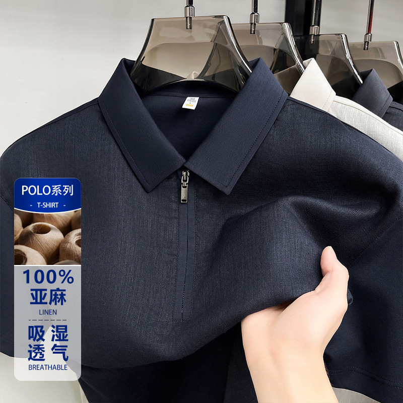100% Linen Men's Short-Sleeved T-Shirt Summer New Style Casual Skin-Friendly Breathable Half-Sleeved Zipper Polo Shirt