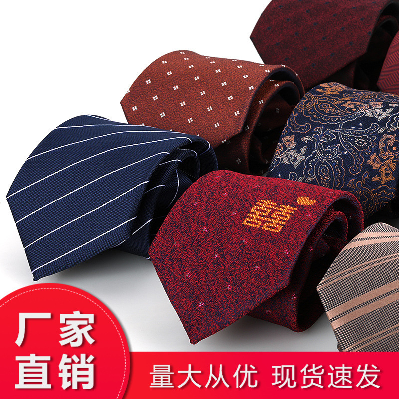 Men's and women's bridegroom Red Zipper tie business formal wear wedding Korean style lazy stripe-free tie
