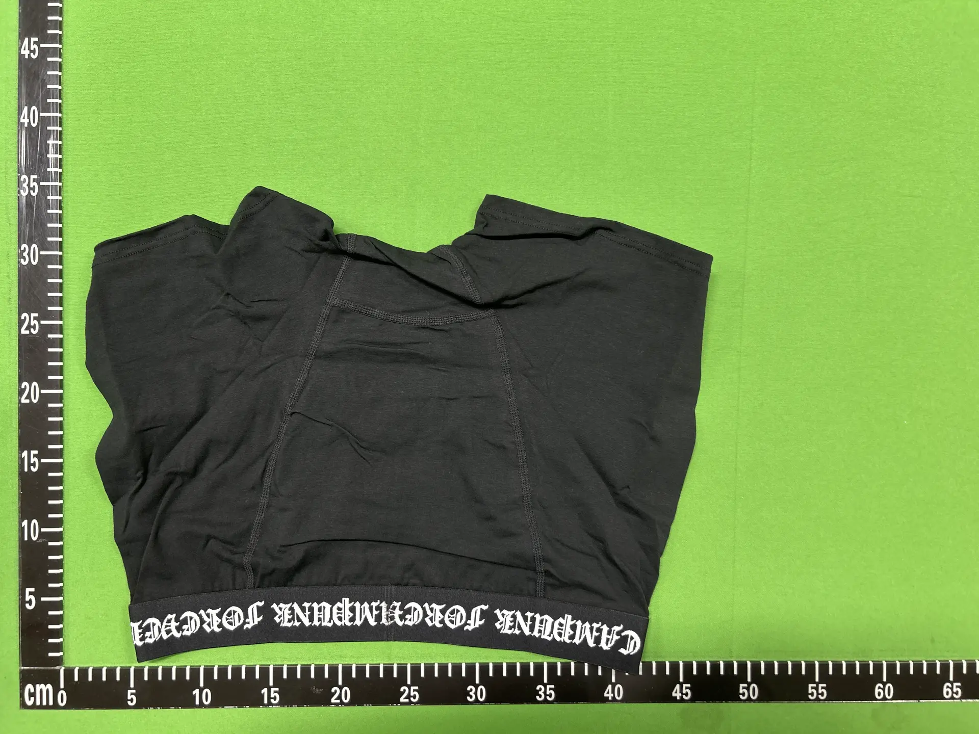 CAMPUS JORDAHL UNDERWEAR