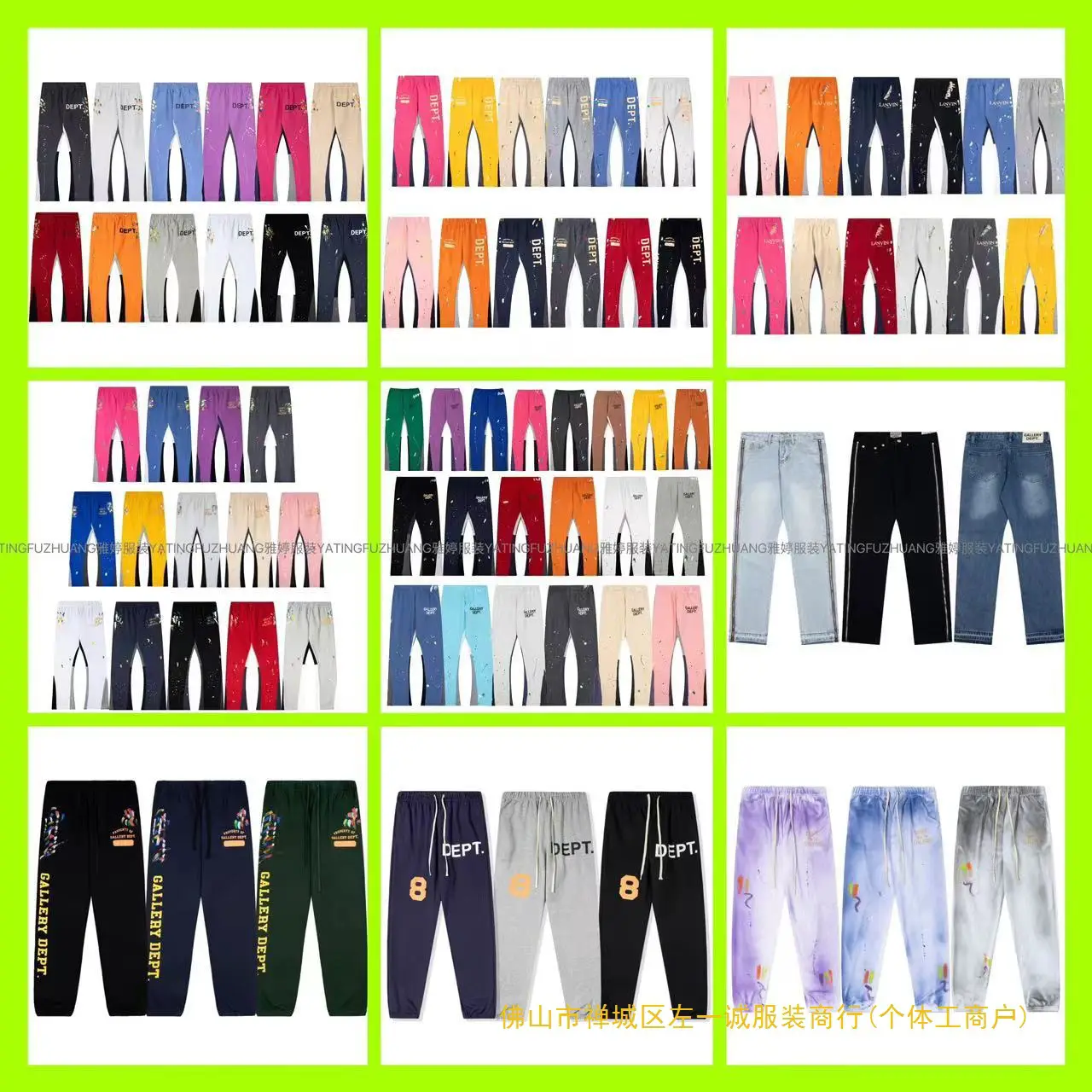 Correct Version of g D Classic Hand-Painted Splash Graffiti Printing Stitching Casual Loose Sweatpants Men's Casual Pants Women