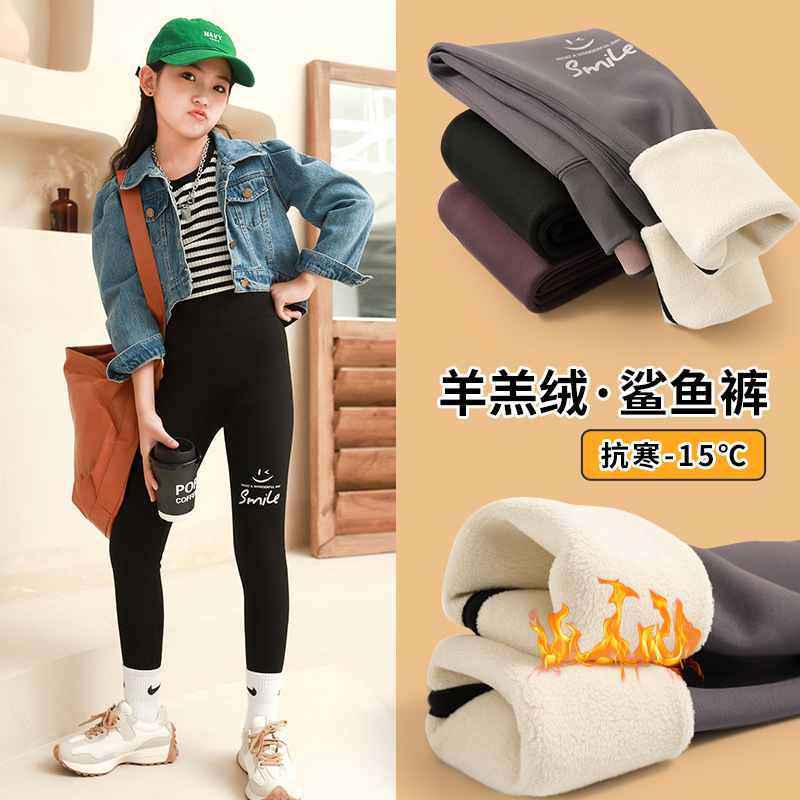 New winter thickened high waist smile smiley face English letters hot stamping lamb baby velvet shark Barbie pants