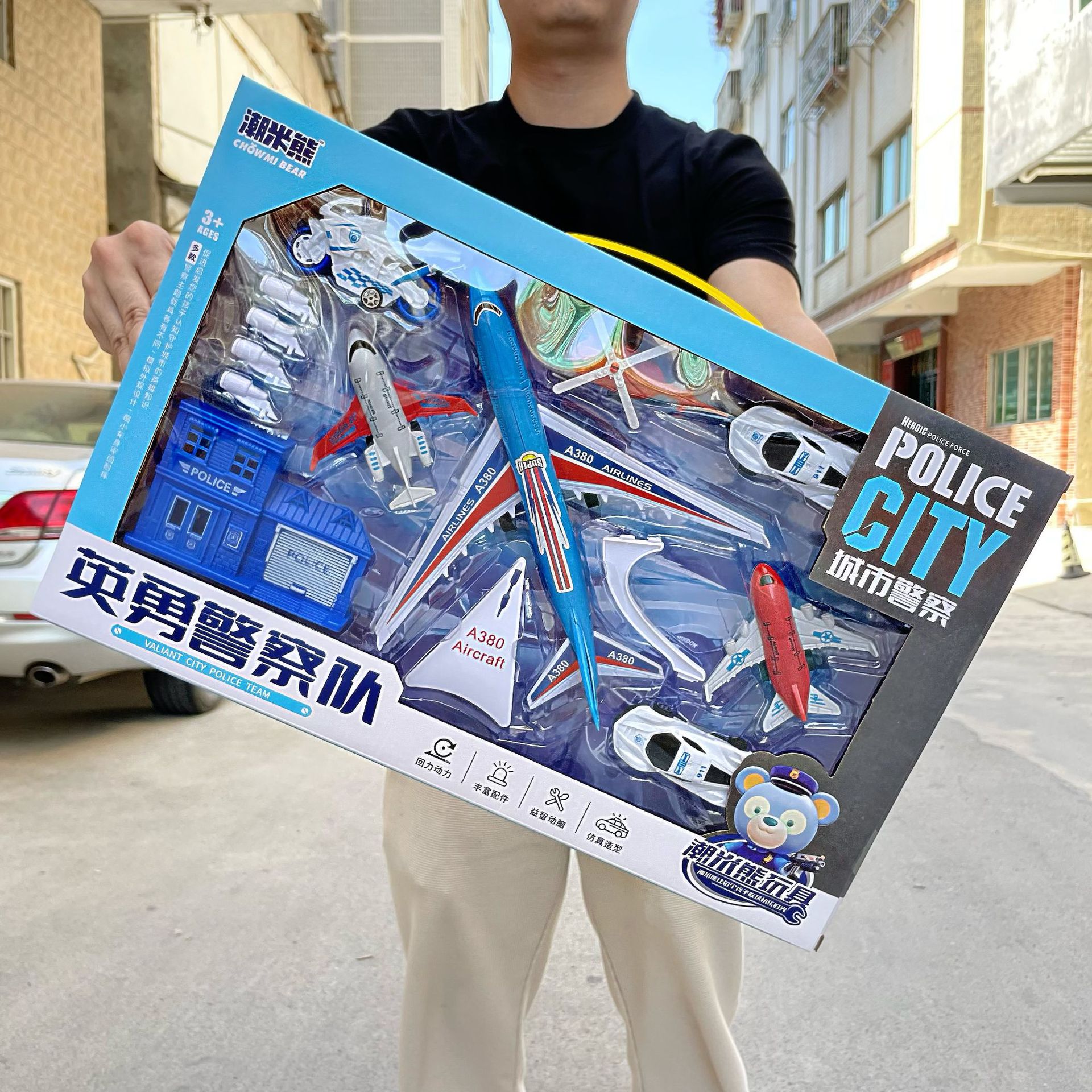Children's Huili Toy Boy Aircraft Motorcycle Heroic Police Team Set Big Gift Box Training Organization Prize Wholesale
