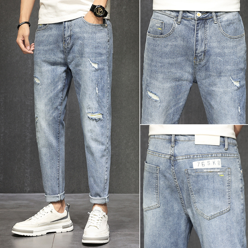 Ripped Jeans Men's Ankle-length Pants Loose Foot Scraping Pants Beggar's Large Size 9-point Fashionable and Personalized Harem Pants