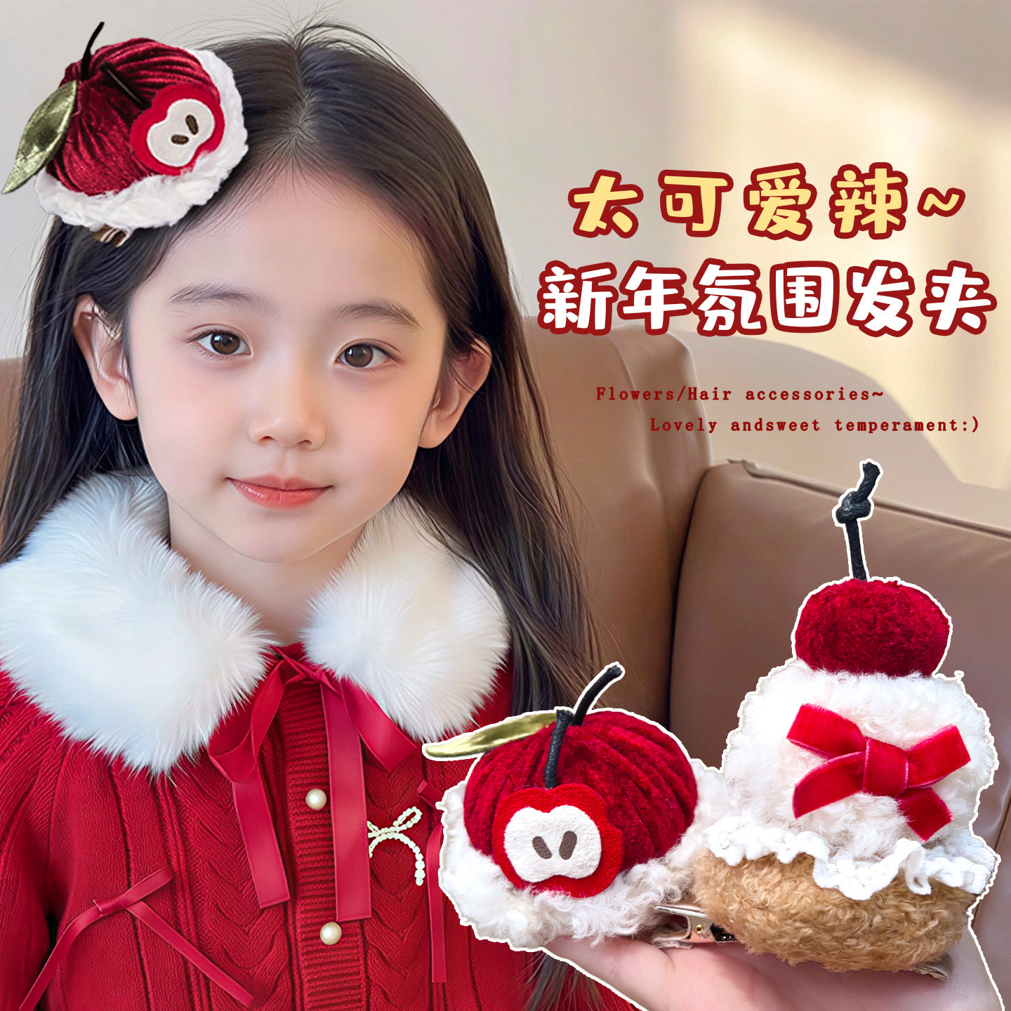 New Year Children's Hair Clips Velvet Apple Big Bow New Year Baby Hairpins Little Girl Hair Clips Girls' Hair Accessories