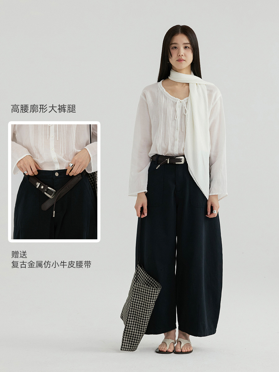 Simple and Stylish Pear-Shaped High-Waisted Silhouette Jeans That Flatter and Slim the Figure, Come with a Belt, New Spring Workwear Jeans 90220