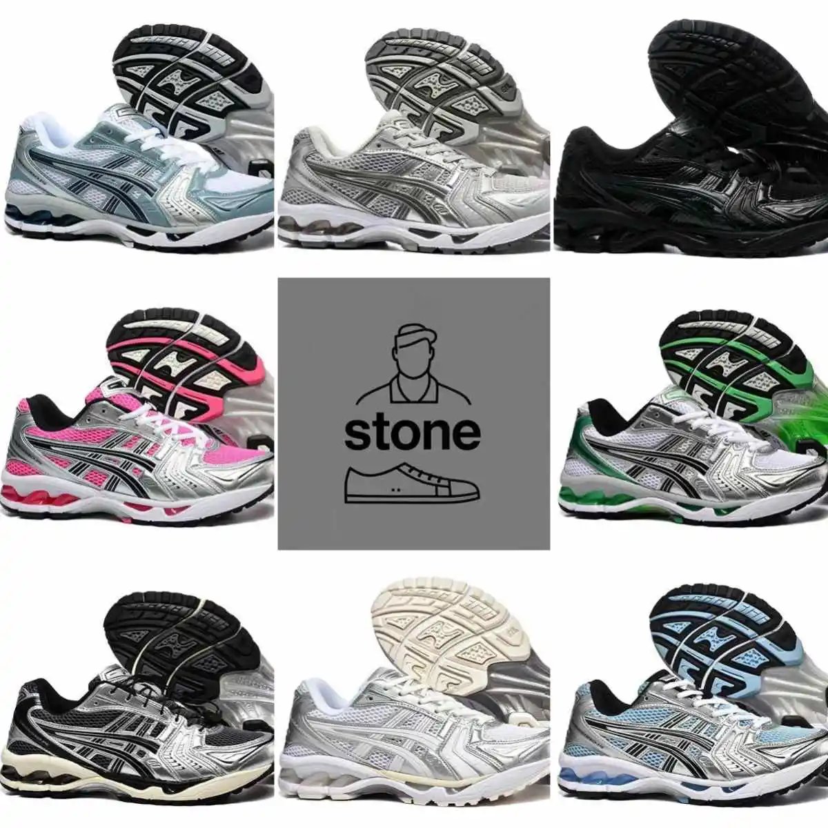 kayano 14 shoes