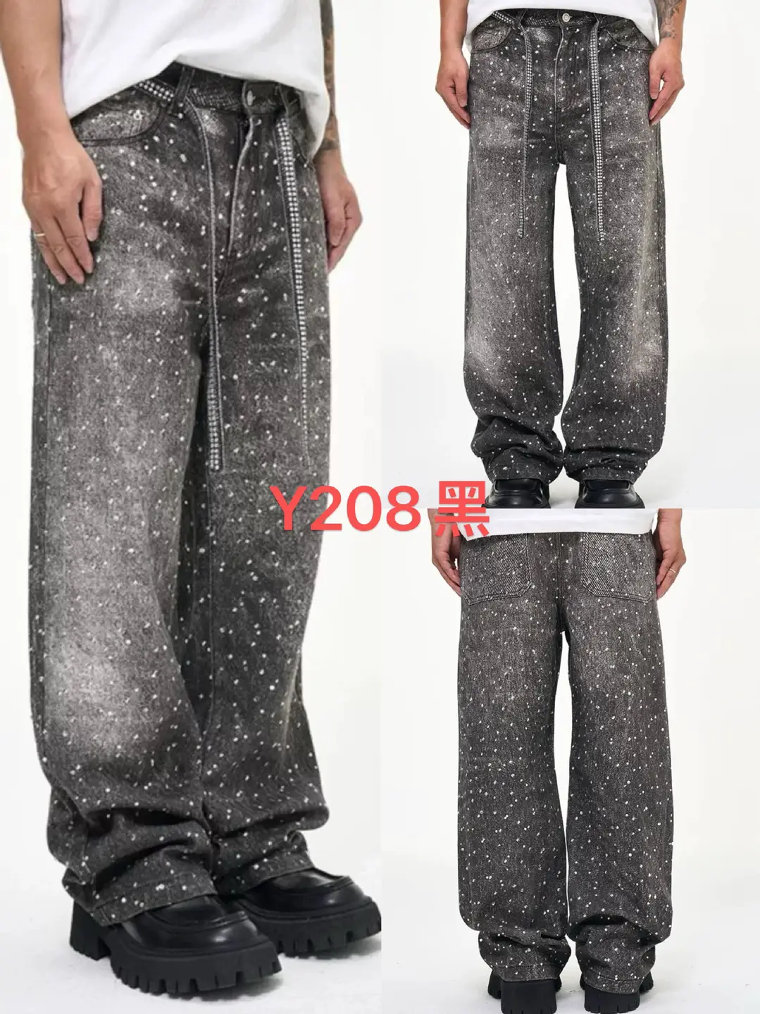 2025欧美跨境复古AC风满钻印花洗水做旧休闲宽松潮牌牛仔满钻腰带