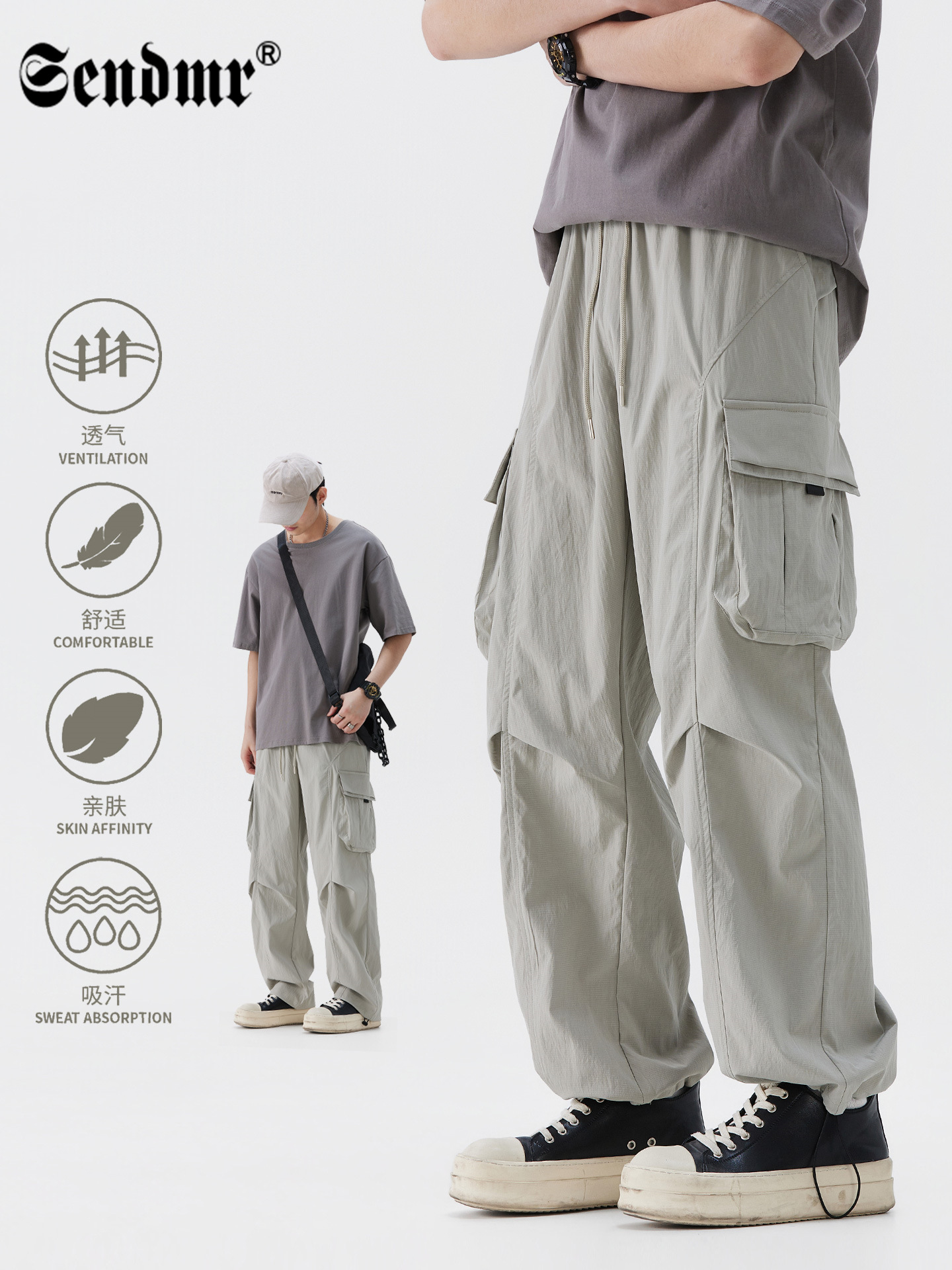 Summer Quick-Dry Multi-Pocket Cargo Pants for Men, Casual Sports American-Style Loose-Fitting Outdoor Hiking Pants, Mountain-Style Paratrooper Pants