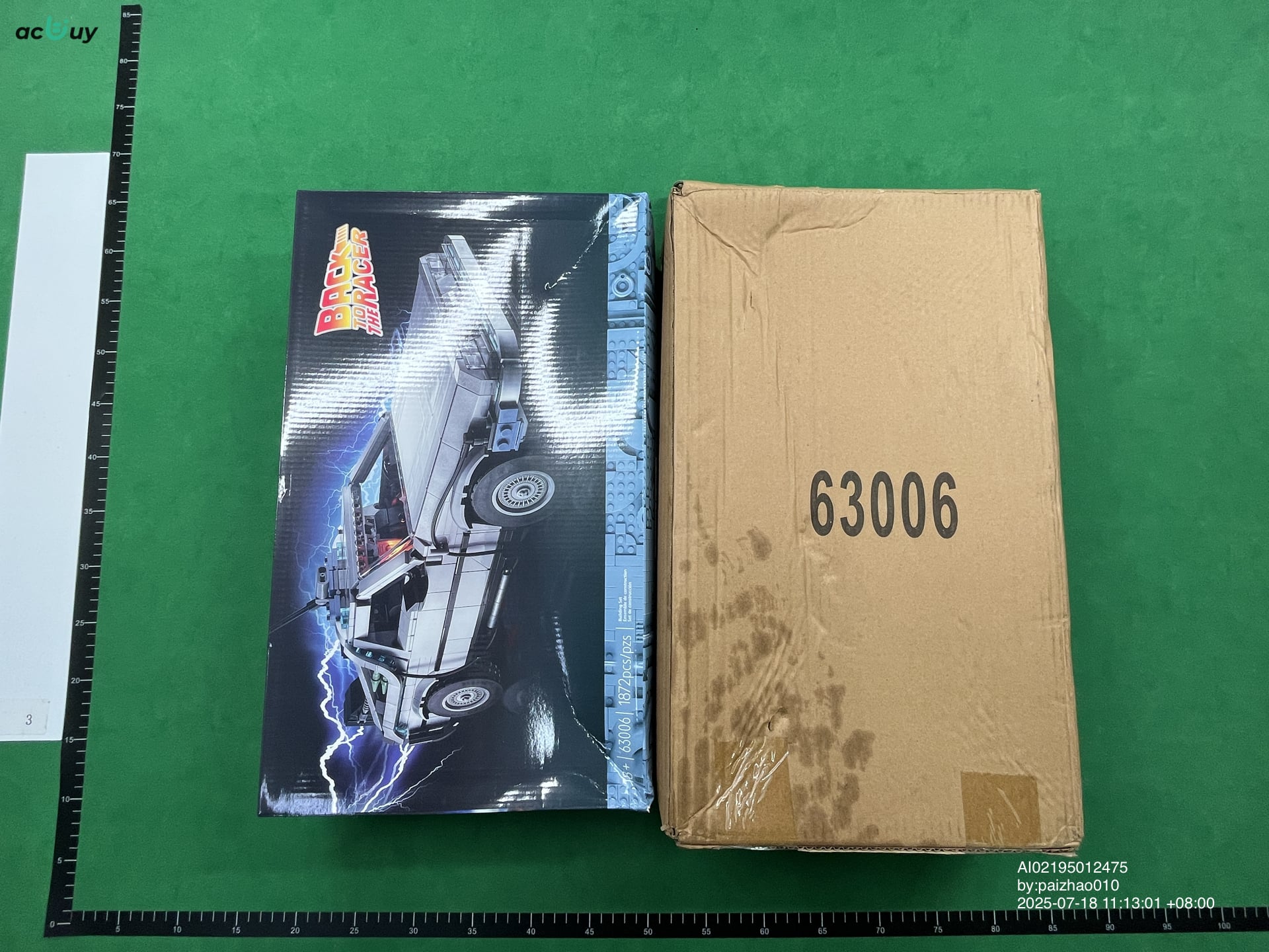 Chinese Building Blocks 10300 Back to the Future Time Machine Delorean Sports Car Boys' Assembly Building Block Toy Gift QC