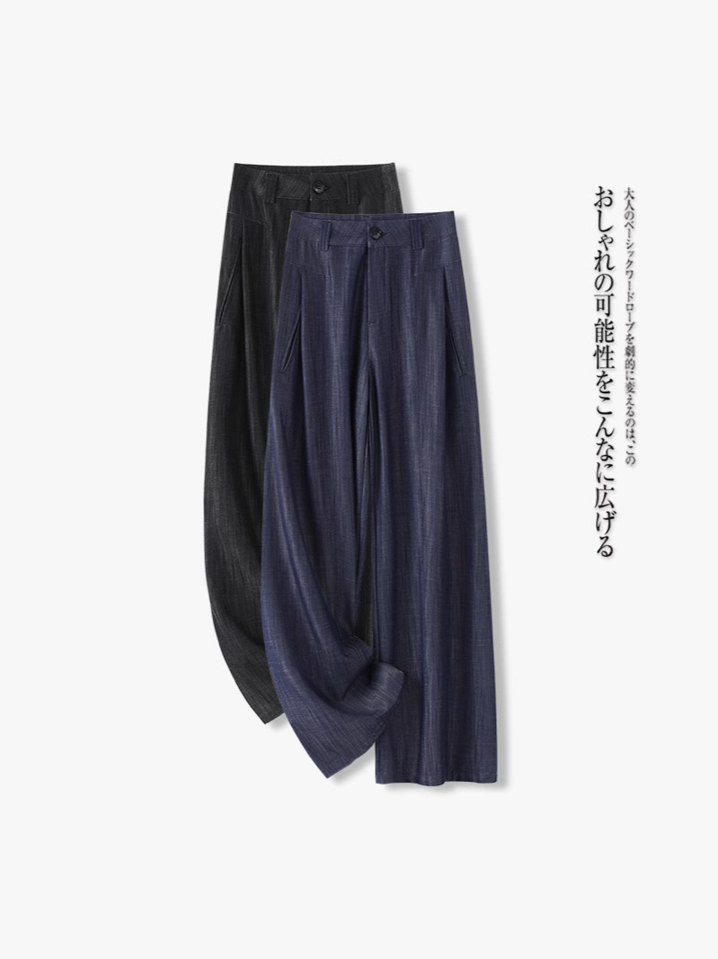 Denim Blue Imitation Denim Machete Pants Women's Summer Thin 2025 Women's High Waist Dipped Straight Casual Haren Pants
