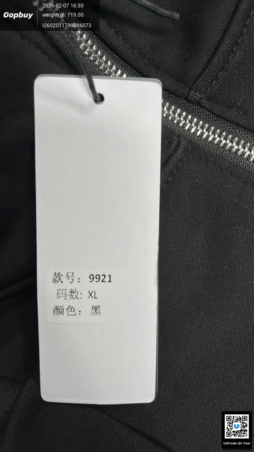 跨境经典CP休闲简约眼镜宽松长袖company刺绣LOGO拉链外套卫衣